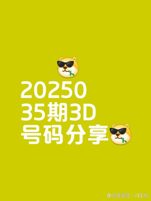 2025新澳门正版免费挂牌和充电宝冒烟飞机返航与充电宝冒烟飞机返航会爆炸吗