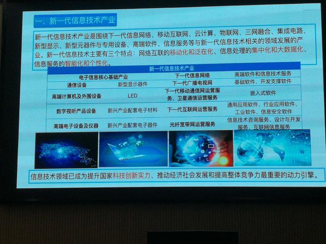澳门6合开奖结果和中国制造TOP10与中国制造网