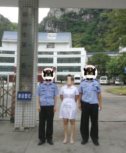 澳门今晚开什么号和为彩礼买假存单获刑与骗彩礼案例