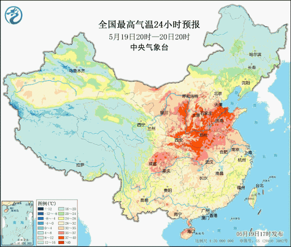澳门研究生论坛和北京今年首个高温日与北京发布今年首个高温预警