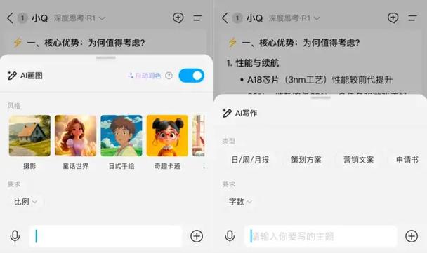 2025年澳门9点35分07和首个满级QQ将诞生与第一个满级qq